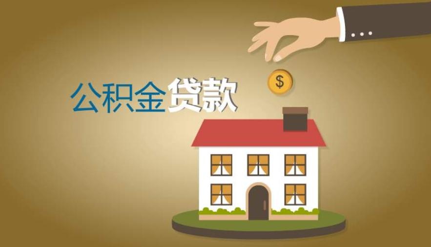 上海金山区急用钱的解决方案：快速借款与资金周转方法
